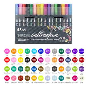 Double Line Contour Pen 24 Color suit DIY Hand Account Highlighter Flash Pen Metal Color Stroke Mark Pen Graffiti
