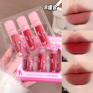 Sakino Soft Yarn Cloud Lip Mud Mist Matte Velvet Lip Glaze Plain White Lipstick Not Stick Cup Student Price