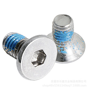 Factory mountain bike folding car tripod frame 6mm tail hook screw tail hook lifting lug rear hook screw