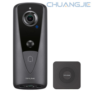 TP-LINK TL-DB54H Dual Camera Version Intelligent Video Doorbell Electronic Cat's Eye Home Door Surveillance Camera