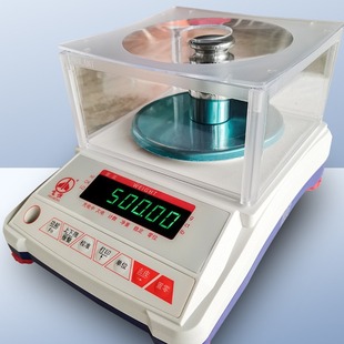 Feiheng AX-300g percentile balance laboratory electronic scale high precision 0.01g balance precision electronic scale
