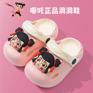genuine goods Nezha Devil Children's Slippers Boys Summer Sandals Girls Children Ao Bing Non-slip Children's Cave Shoes