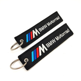 Motorcycle Keychain Short Cloth Strip Embroidery Weaving Mark Motorcycle Fashion Pendant Car LOGO Hat Clothes Label