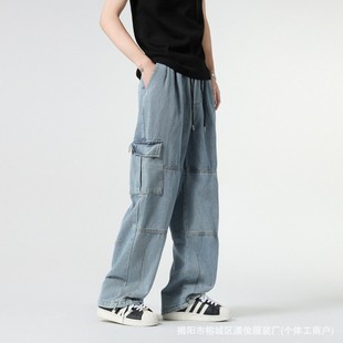 Washed High Street Wide Loosen Large Pocket Tooling Jeans Men's Spring Casual Halon Hip Hop Wide Leg Long Pants