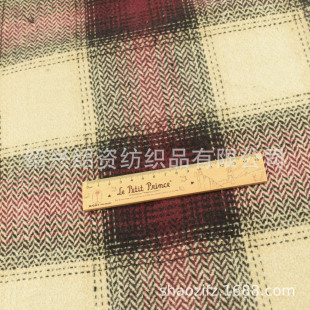 Autumn and Winter Simple Small Herringbone Yarn-dyed Shoes, Hats, Bags, Coats, Suits, Culottes, Woven Fully Chemical Fiber Fashion Fabrics