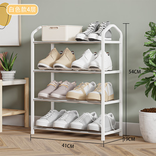 Cross-border Hot Selling Simple Multi-layer Steel Pipe Shoe Rack Student Dormitory Small Shoe Rack Shoe Cabinet Children's Shoe Rack Storage