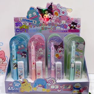Новый подвижный карандаш Sanrio, милый мультяшный студенческий канцелярский принадлежности, автоматический карандаш + 0,5 карандашный грифель