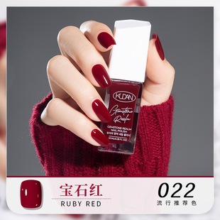 Nail Art Diamond Nail Polish Water-based Non-baking Quick-drying Tearable Tasteless Summer Fashion Color White New Year
