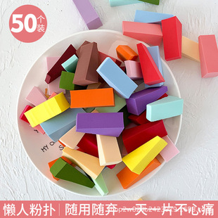 20 powder puff sponge beauty makeup egg makeup egg makeup egg does not eat powder rack dry and wet powder makeup sponge dual-purpose