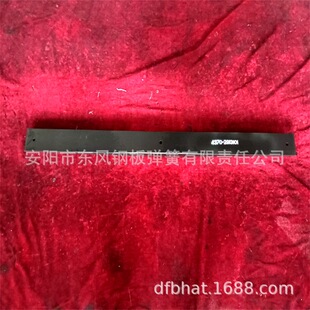 4370-2913101 Discount Supply Sup7 Sup9 Car Steel Plate Spring