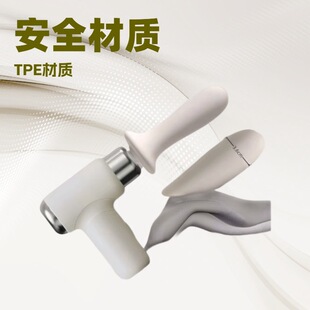 Cross-Border Household Mini Muscle Exercise Massager Professional Relaxation Neck Mask Gun Multi-Functional Men's and Women's Sports Massage Gun