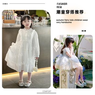 Girls Crystal Shoes Children Princess Shoes 2025 Spring and Summer New Aisha Leather Shoes Breathable Rhinestone Blue Shoes