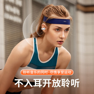 Shenzhen Digital Source Factory Ear Clip Bluetooth Headset Not in Ear Wireless Sports Headset Cross-border Private Model