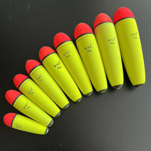 EVA foam float Zhongtong float bass float rock fishing float fish floating fishing grass fish Moss fishing float