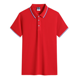Summer cotton short-sleeved men's T-shirt lapel polo shirt Korean-style slim-fit men's half-sleeved undershirt youth top clothes fashion