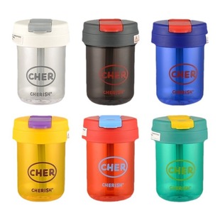 High Temperature Resistant Water Cup for Girls New 2024 High-Looking Straw Cup for Students Portable Tea and Water Separation Plastic Cup for Men