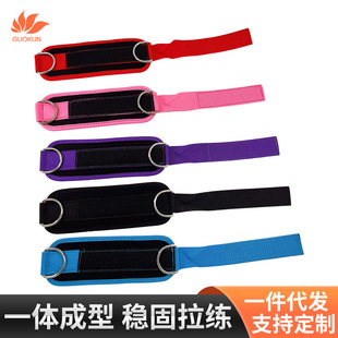 Gantry rear kick ankle buckle indoor sports fitness double buckle ankle pad hip strength training ankle protector
