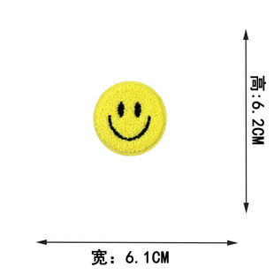 Yellow smiley face towel embroidered cloth stickers clothes hole repair hand-stitched patch clothing bags shoes accessories wholesale