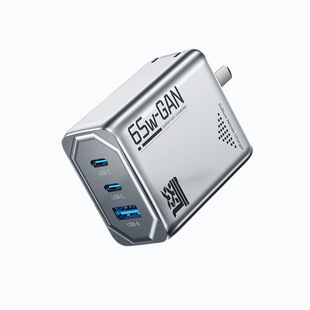 Mecha wind 65W gallium nitride charger PD three-port fast charging head folding charger for notebook charger