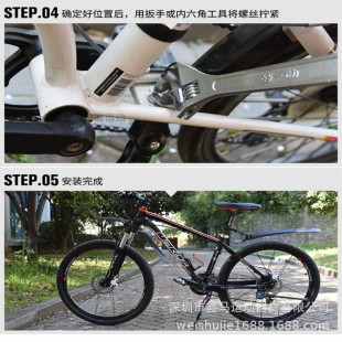 Bicycle Middle support foot support aluminum alloy adjustable ladder 20 24 26 inch mountain bike parking rack accessories