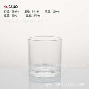 Creative Transparent Glass Aromatherapy Candle Cup DIY Hand-made Candle Container Home Fragrance Romantic Candlestick Empty Cup