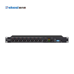 Dekesi/dekesi-backcasting Conference Engineering Category-d-8508-smart Mixer