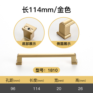 Light Luxury Cabinet Door Cabinet Handle Modern Simple American Style Wardrobe Shoe Cabinet Drawer Handle Cabinet Nordic Golden Handle