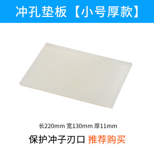 DIY hand knock tool corns mold air eye buckle mother rivet grinding tool hollow nail hand mold manufacturers cross border