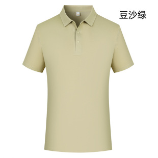 Modal Polo Shirt Custom Work Clothes Lapel Advertising Cultural Shirt 5A Antibacterial Factory Clothes Printed with Logo Embroider