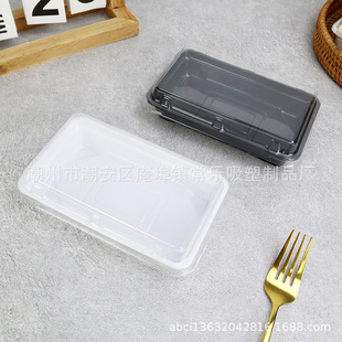 Pancake Packaging Box, Two Snow Mei Niang, Meat Floss, Scallop Puffs, Rectangular Transparent Anti-fog Baking Pastry Packaging Box