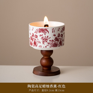 Essential Oil Soybean Candle Advanced Sense Aromatherapy Candle Hand Ceremony Camellia Osmanthus Sandalwood High Foot Candle Cup