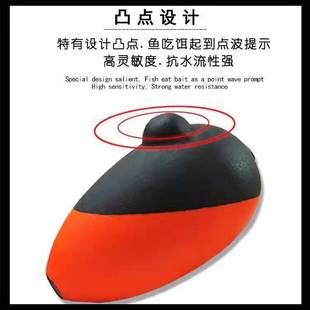 Automatic Adjustable Fish Float, Wild Fishing Crucian Carp Float, Automatic Bottom-Finding Float, Shallow Water Float, Fish Float, High Sensitivity Yukang