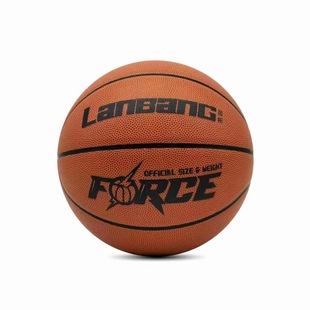 Lanbang Детский Баскетбол Учащиеся детского сада Тренировочный мяч Pat Ball No.7 No.6 No.5 No.4 Баскетбол Крытый и открытый баскетбол