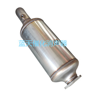 Foton Light CArd Muffler ExhAust SCR ExhAust TreAtment CAtAlytic Muffler 12000100 FA300 A040J2