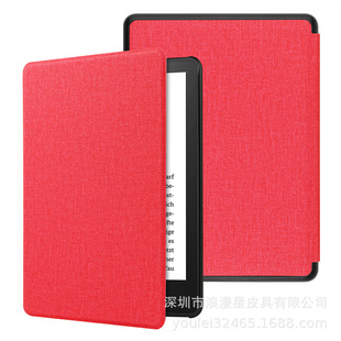 Применимо к Amazon 2024 kindle paperwhite12 защитный чехол для электронных книг kpw7