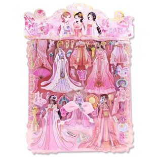 National Tide Exquisite Ancient Costume Children's Dress-up Sticker Double-layer Three-dimensional Hibiscus Leather Material Girl's Dress-up Princess Sticker