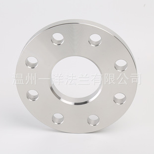 Wholesale stainless steel plate flat welding flange hardware accessories CNC processing size precision regular special-shaped flange