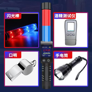 Alcohol tester blowing drunk driving detector dedicated household alcohol measuring instrument for checking drunk driving baton