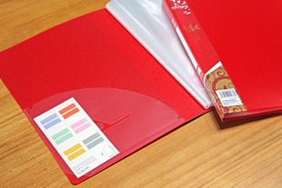 Kang Bai Dongfanghong Information Book 60-page Transparent Insert Bag A4 Multi-layer Student Business Office General Storage Book