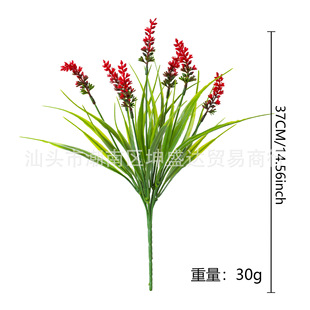 Amazon outdoor artificial flower simulation lavender simulation green plant home decoration artificial flower fake flower wholesale
