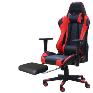 Home office Game computer chair lifting and reclining factory wholesale Game computer chair