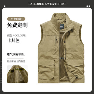 Hot pot shop staff soft shell vest custom logo barbecue restaurant service catering overalls fleece-lined vest
