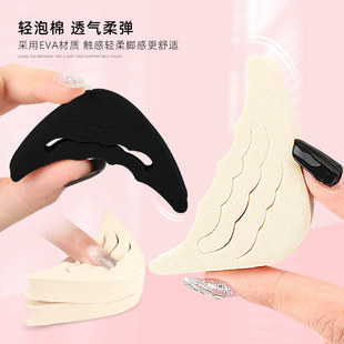 EVA Women Pointed Toe Shoes Thickened Decrease Size Detachable Corrugated Soft Summer Forefoot Pad Half Size Pad Shoe Plug