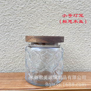 Household vintage Begonia flower embossed candy jar bamboo lid snack storage jar transparent glass sealed tea jar wholesale
