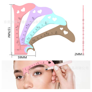 2024 new beauty tools multi-functional eyeliner eyebrow line auxiliary tool novice makeup silicone eyebrow ruler