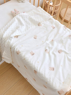 Newborn Baby Blanket Cotton Yarn Blanket Baby Soothing Bean Blanket Kindergarten Children's Four Seasons General Blanket