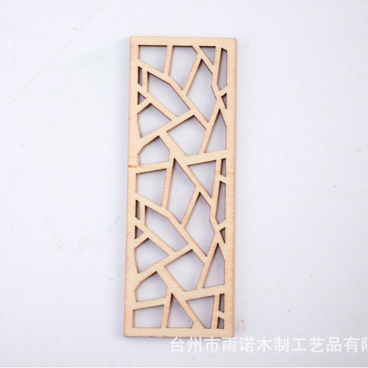 New Chinoiserie Chinoiserie Cake Accessories Cut Out Wood Chip Coaster Bowl Mat Chinoiserie Door and Window Partition Screen Mini Ornaments