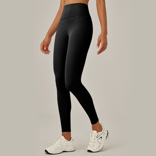 Yoga pants sports running fitness pants women's tight peach hip lifting high waist back cross nude yoga pants autumn