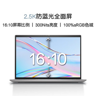 DELL 13pro Lingyue 5320 13,3-дюймовый легкий бизнес-ноутбук EVO с номиналом для девочек