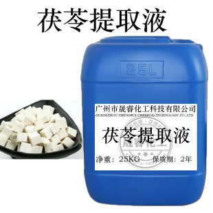 Поставка отечественного Polygonum Multiflorum экстракт растительного экстракта 1 кг Минимальный заказ